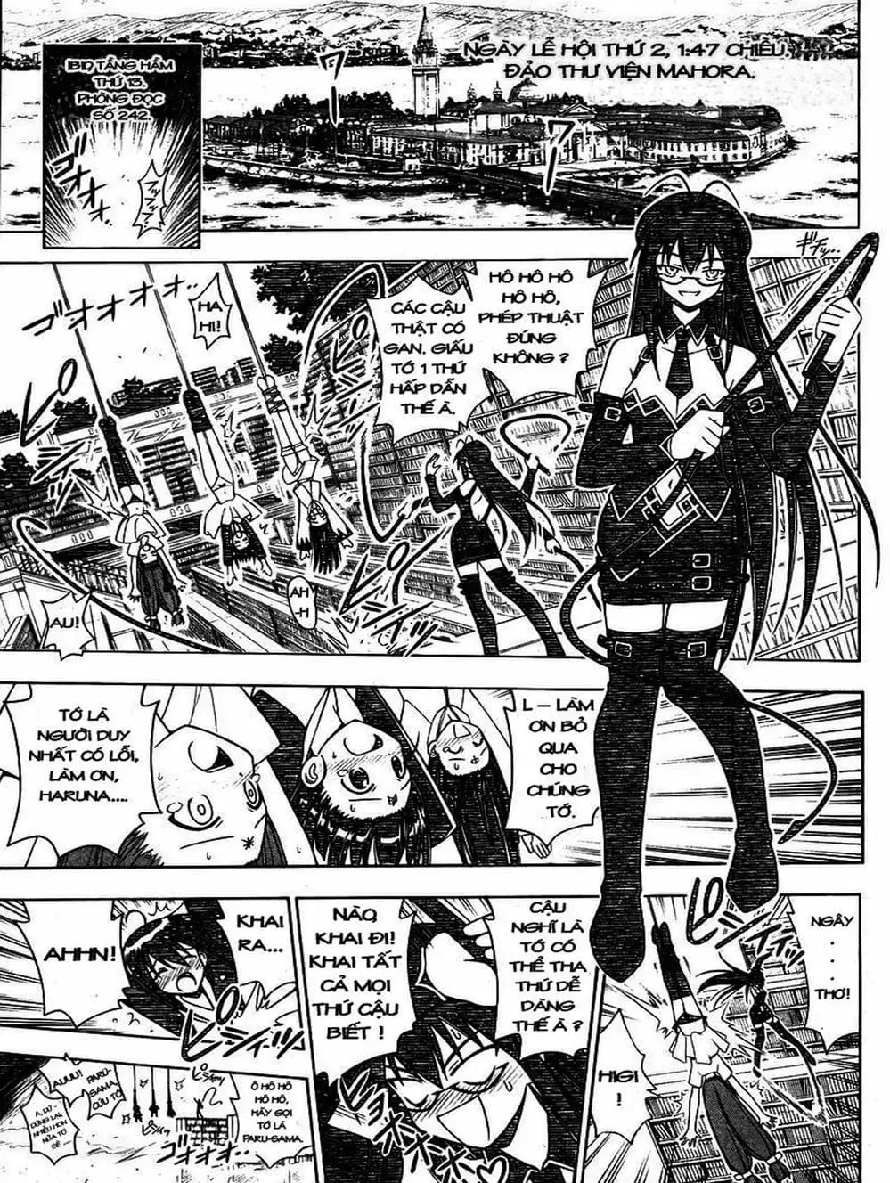 Truyện Tranh Pháp Sư Tí Hon Negima - Mahou Sensei Negima! trang 10
