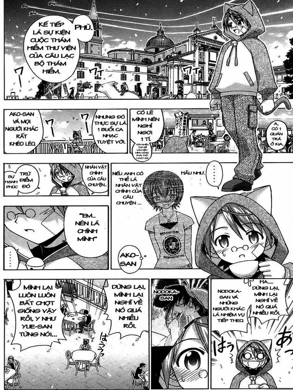 Truyện Tranh Pháp Sư Tí Hon Negima - Mahou Sensei Negima! trang 10