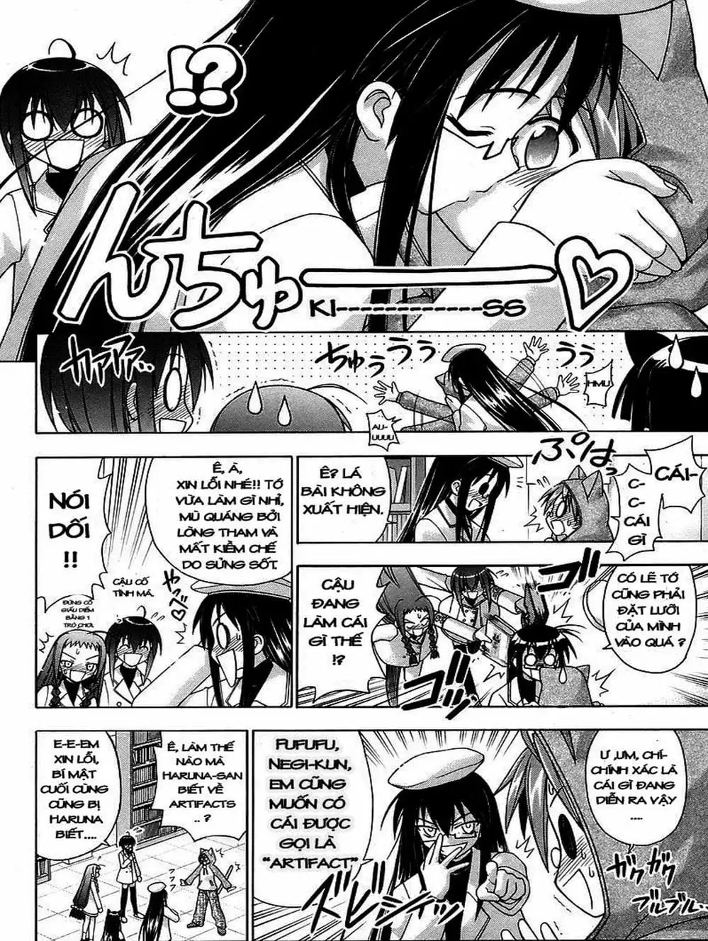 Truyện Tranh Pháp Sư Tí Hon Negima - Mahou Sensei Negima! trang 10