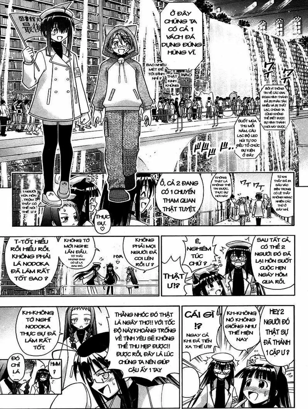 Truyện Tranh Pháp Sư Tí Hon Negima - Mahou Sensei Negima! trang 10