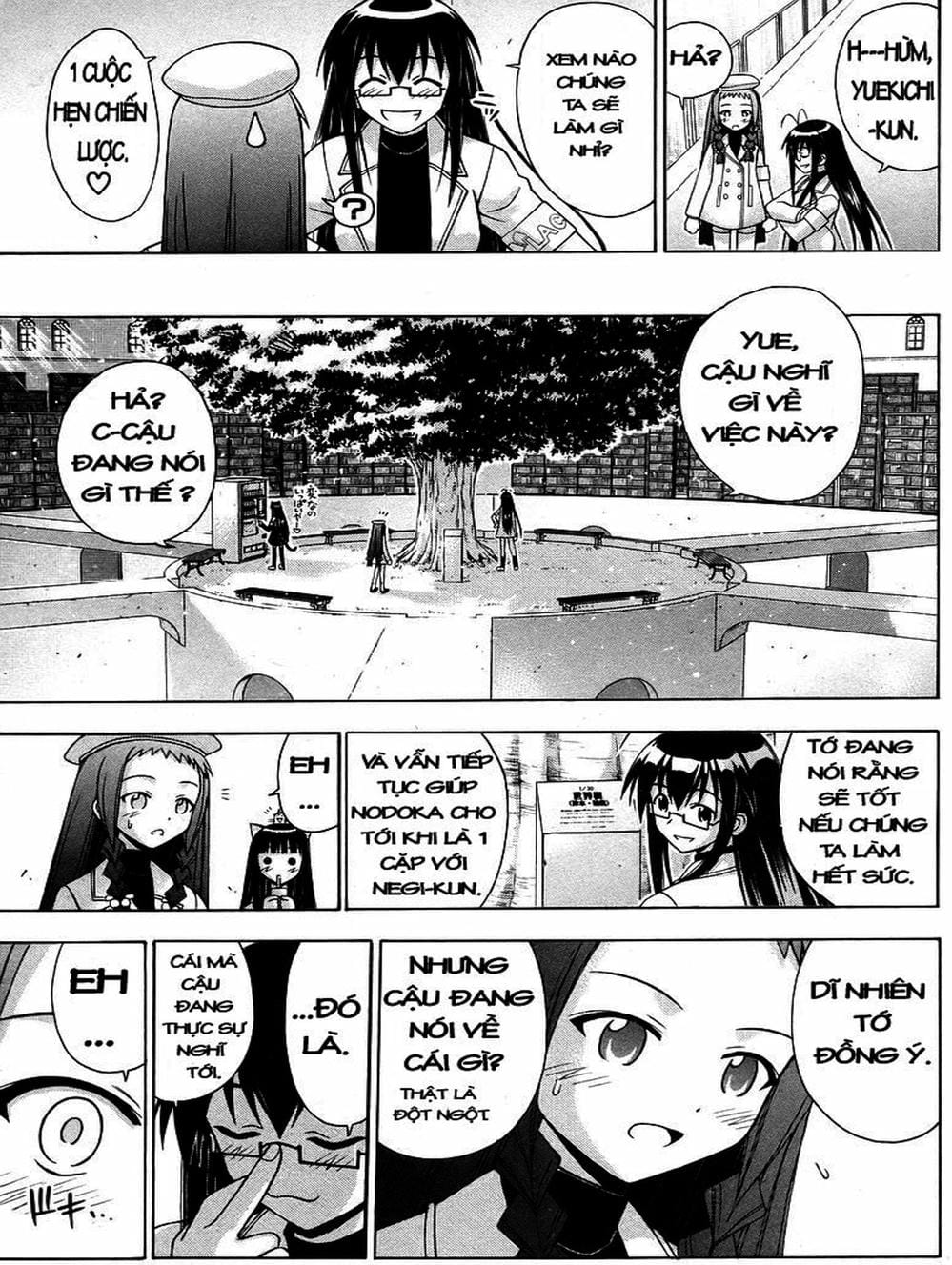 Truyện Tranh Pháp Sư Tí Hon Negima - Mahou Sensei Negima! trang 10