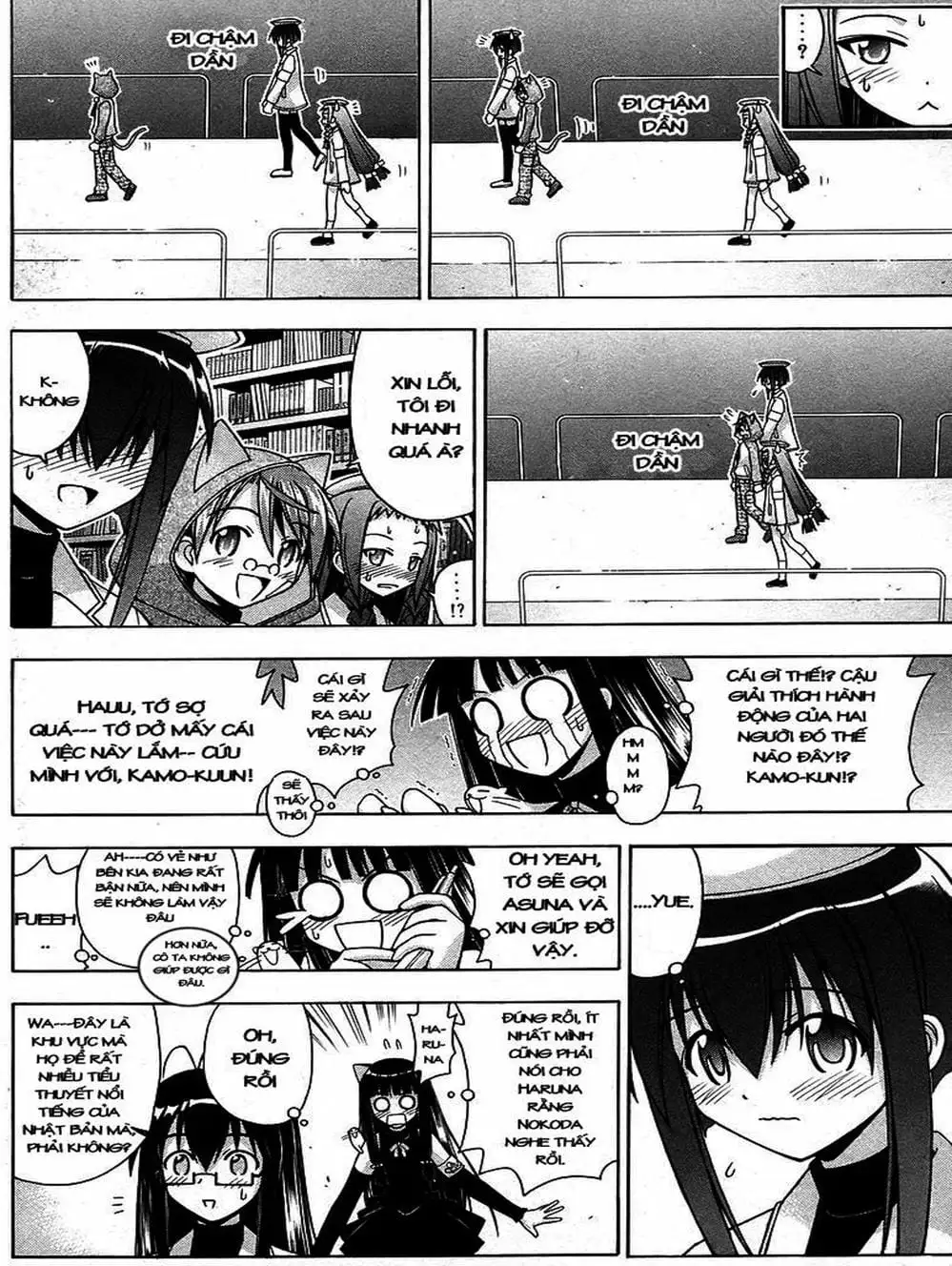 Truyện Tranh Pháp Sư Tí Hon Negima - Mahou Sensei Negima! trang 10