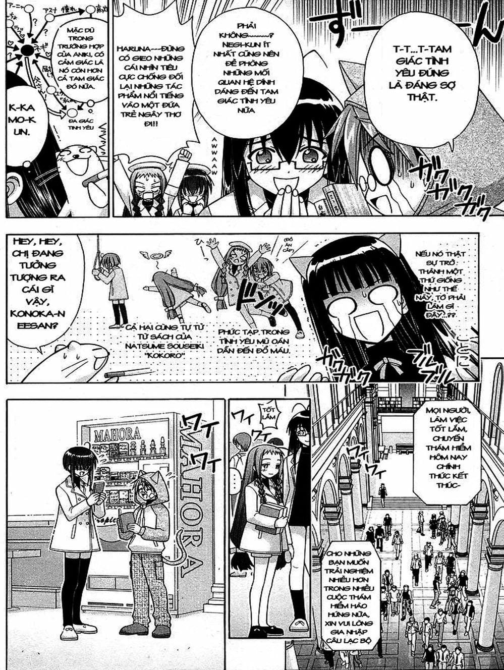 Truyện Tranh Pháp Sư Tí Hon Negima - Mahou Sensei Negima! trang 10