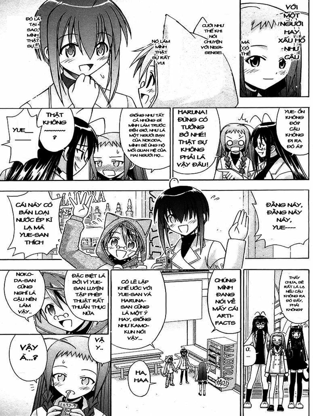 Truyện Tranh Pháp Sư Tí Hon Negima - Mahou Sensei Negima! trang 10