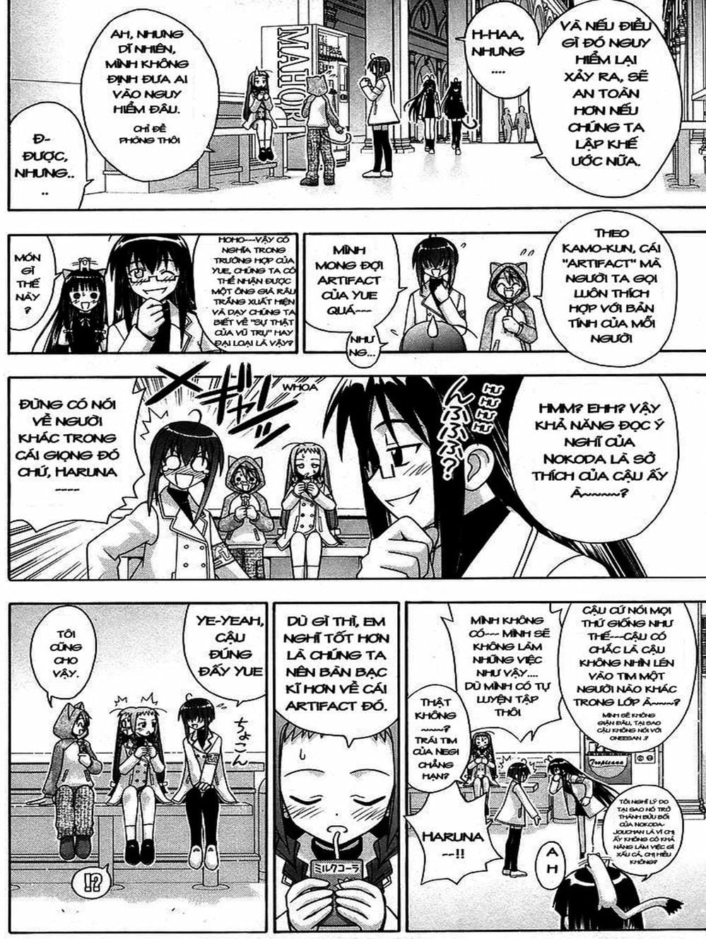 Truyện Tranh Pháp Sư Tí Hon Negima - Mahou Sensei Negima! trang 10