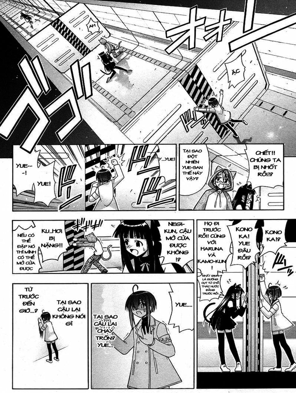 Truyện Tranh Pháp Sư Tí Hon Negima - Mahou Sensei Negima! trang 10