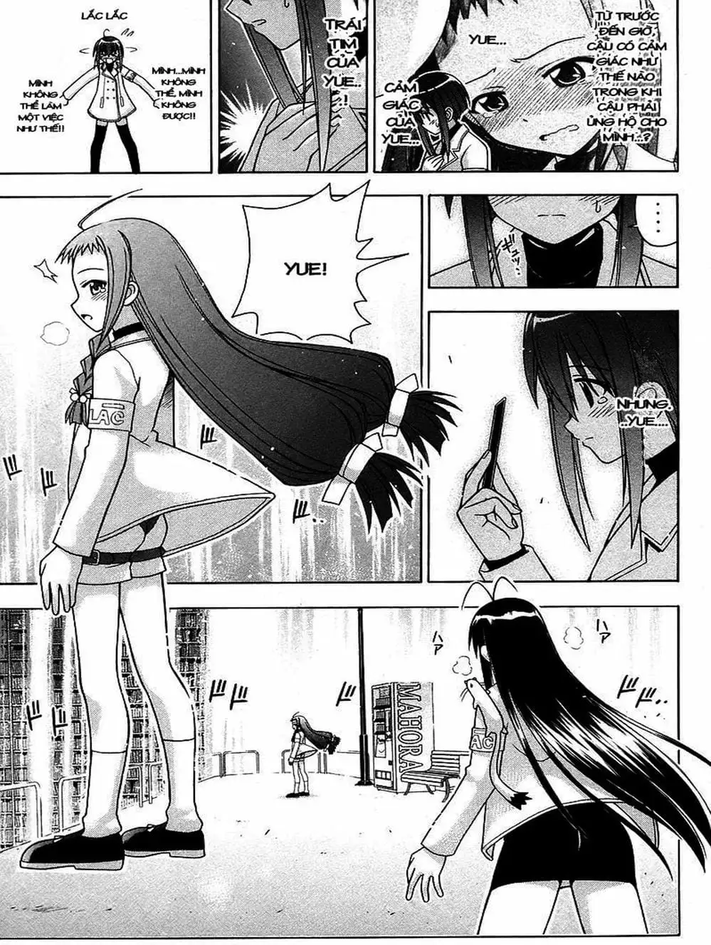 Truyện Tranh Pháp Sư Tí Hon Negima - Mahou Sensei Negima! trang 10