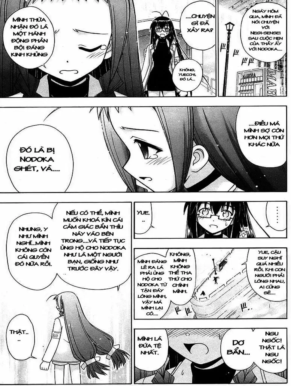 Truyện Tranh Pháp Sư Tí Hon Negima - Mahou Sensei Negima! trang 10
