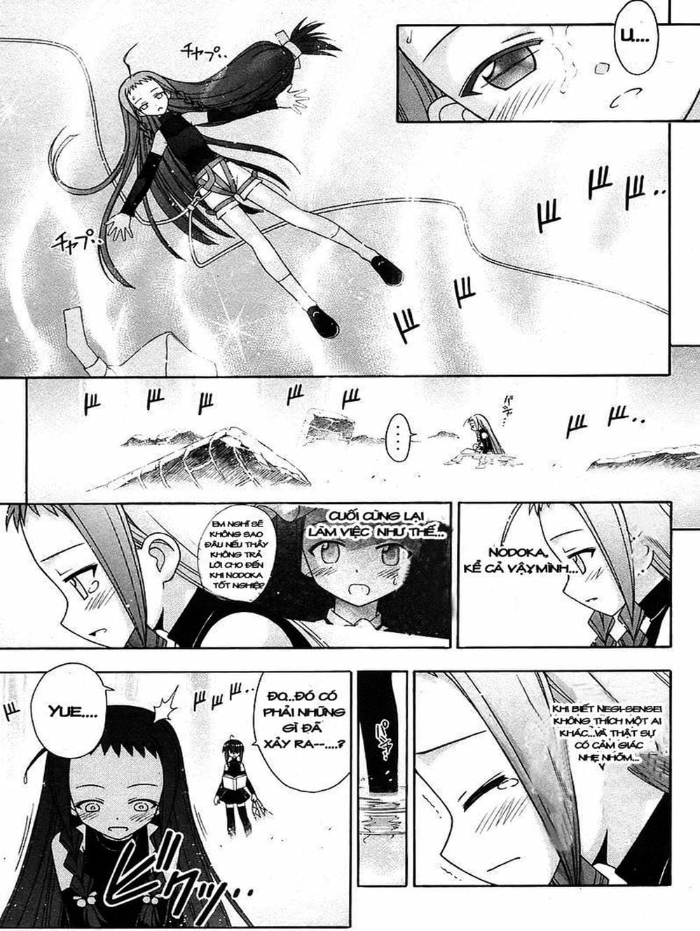 Truyện Tranh Pháp Sư Tí Hon Negima - Mahou Sensei Negima! trang 10