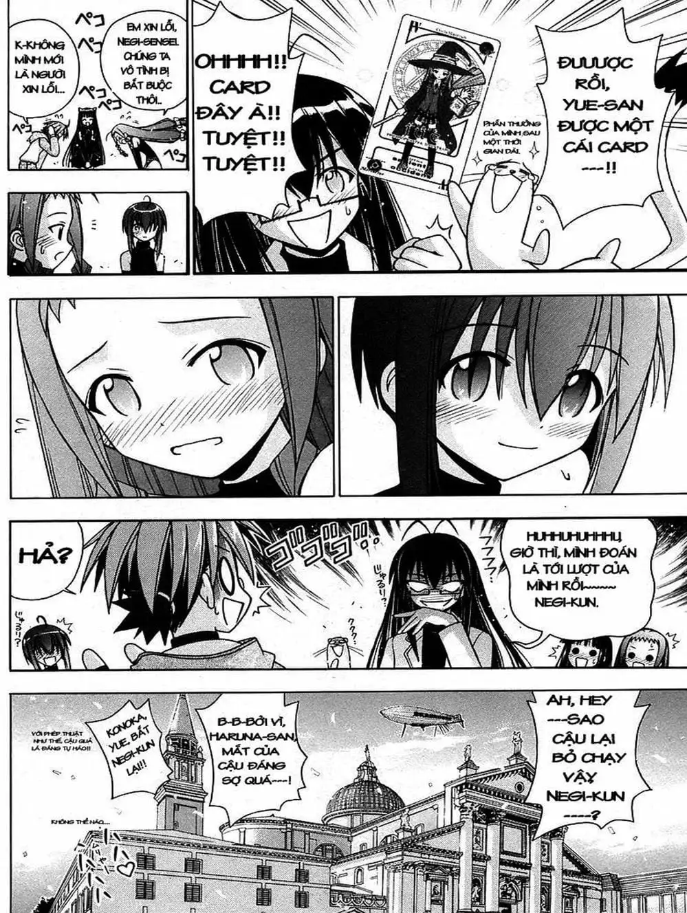 Truyện Tranh Pháp Sư Tí Hon Negima - Mahou Sensei Negima! trang 10