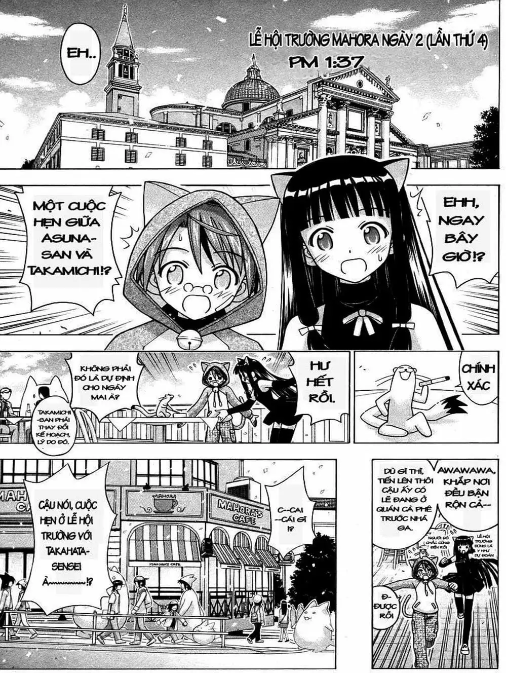 Truyện Tranh Pháp Sư Tí Hon Negima - Mahou Sensei Negima! trang 10