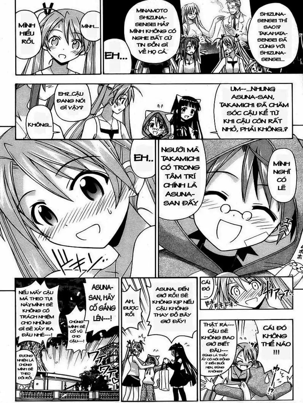 Truyện Tranh Pháp Sư Tí Hon Negima - Mahou Sensei Negima! trang 10