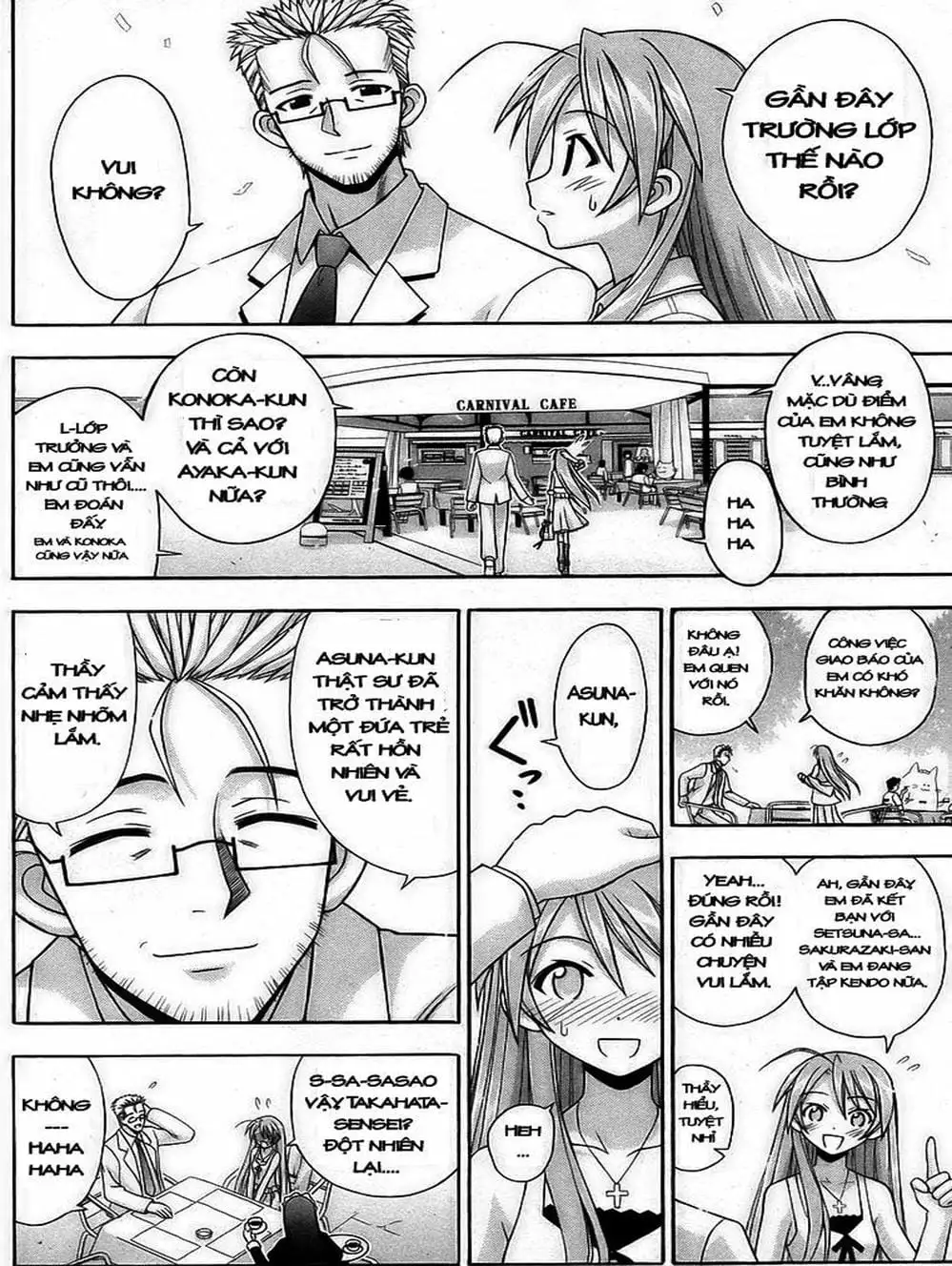 Truyện Tranh Pháp Sư Tí Hon Negima - Mahou Sensei Negima! trang 10