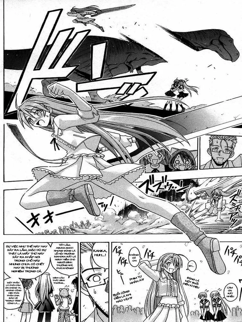 Truyện Tranh Pháp Sư Tí Hon Negima - Mahou Sensei Negima! trang 10