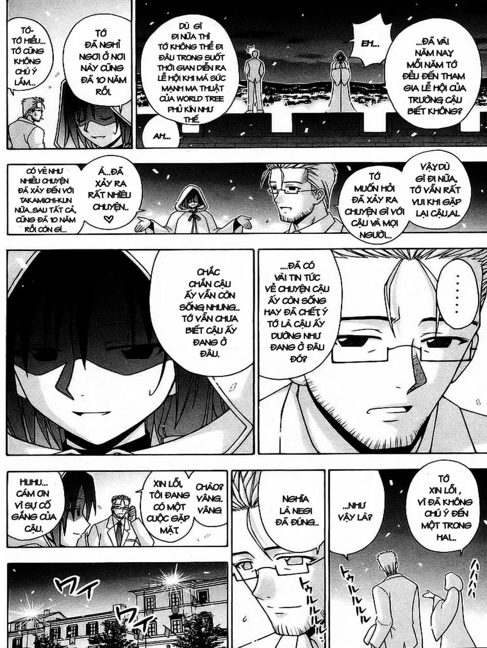 Truyện Tranh Pháp Sư Tí Hon Negima - Mahou Sensei Negima! trang 10