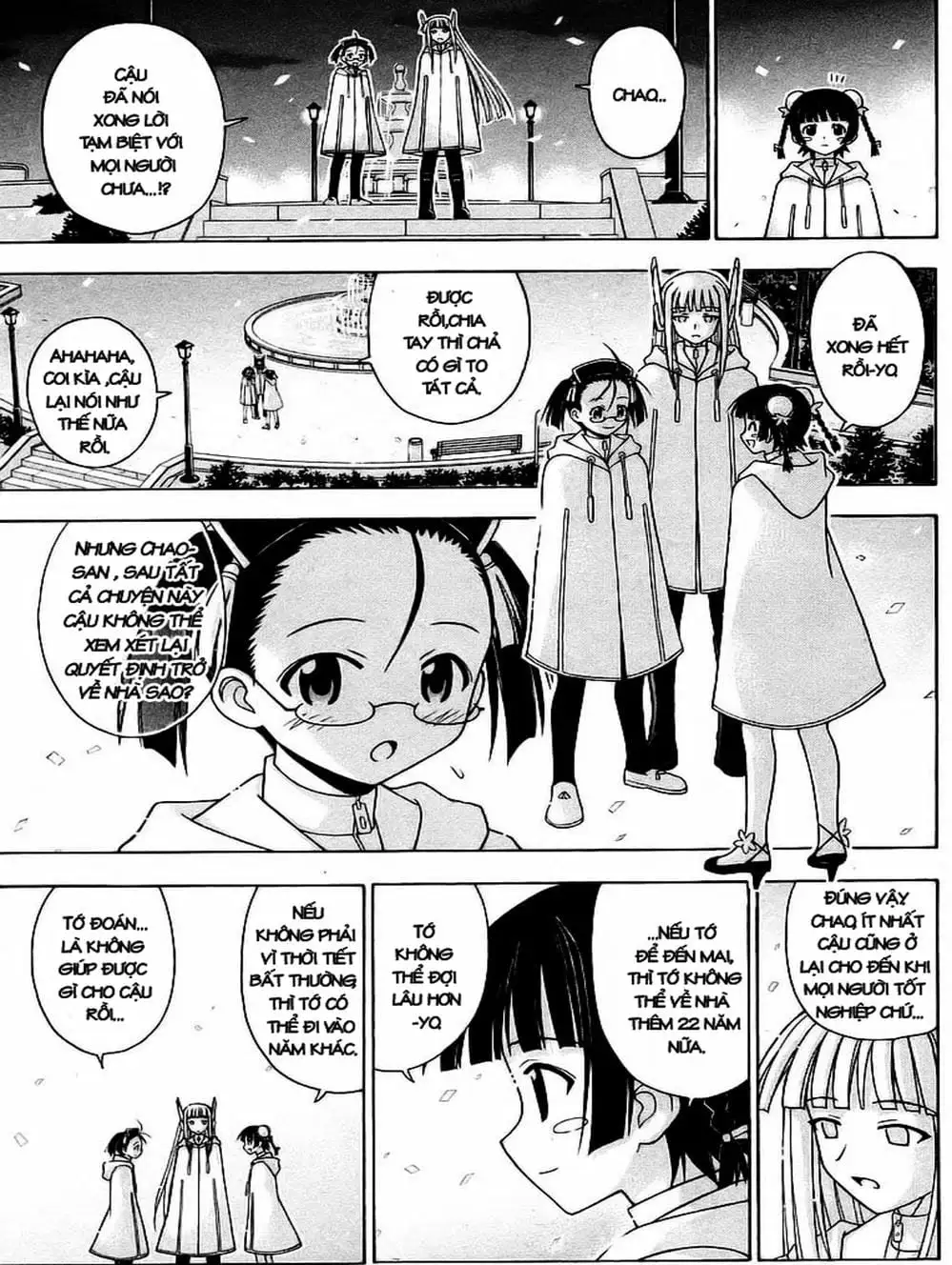 Truyện Tranh Pháp Sư Tí Hon Negima - Mahou Sensei Negima! trang 10