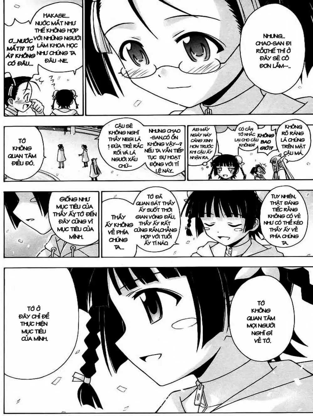 Truyện Tranh Pháp Sư Tí Hon Negima - Mahou Sensei Negima! trang 10