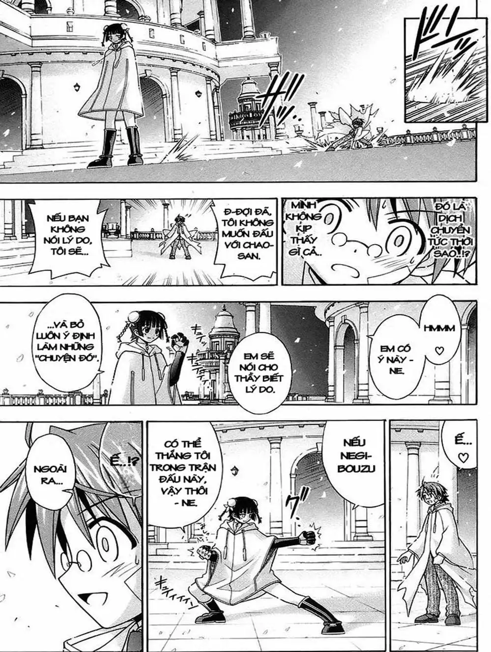 Truyện Tranh Pháp Sư Tí Hon Negima - Mahou Sensei Negima! trang 10