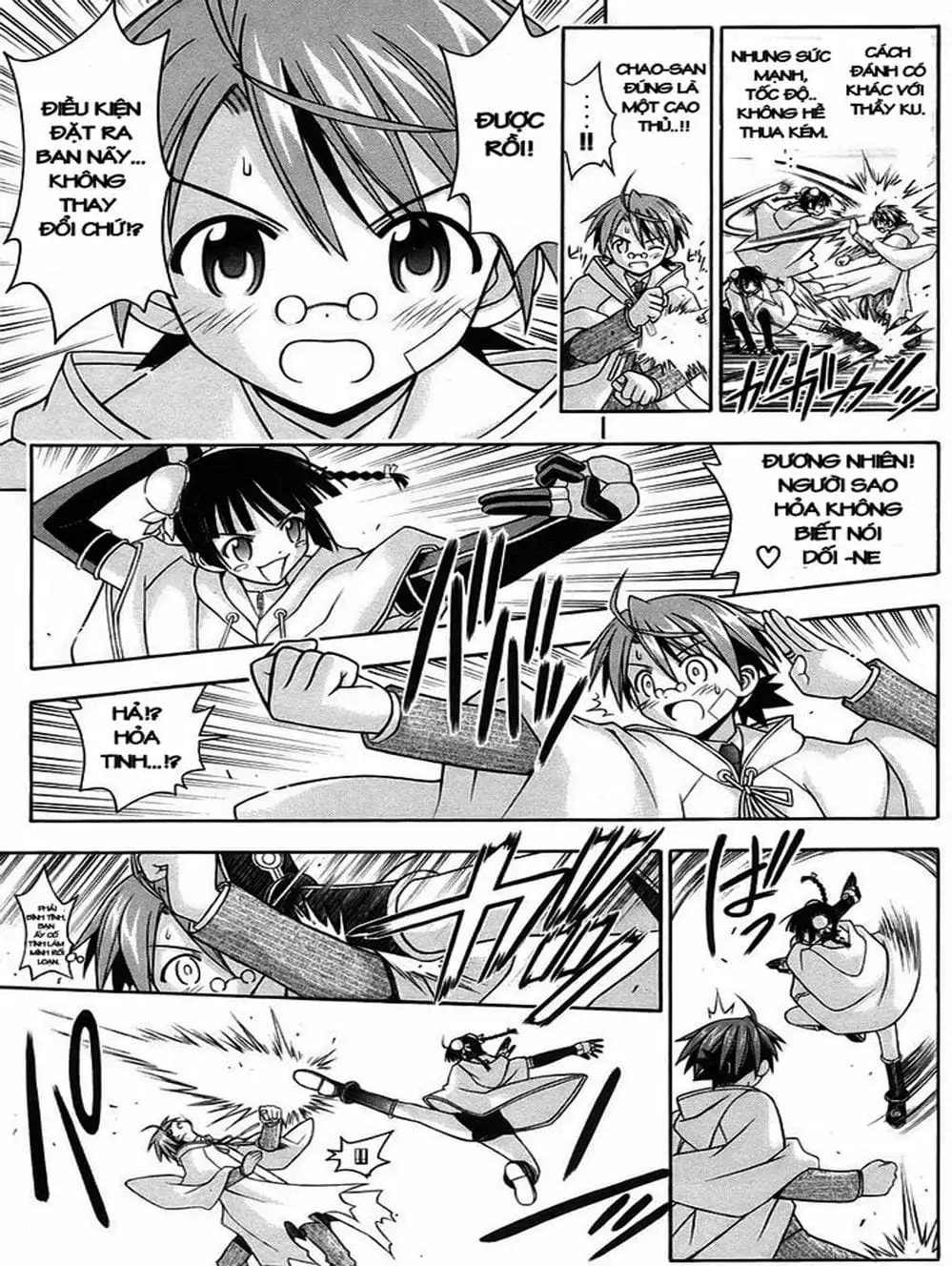 Truyện Tranh Pháp Sư Tí Hon Negima - Mahou Sensei Negima! trang 10