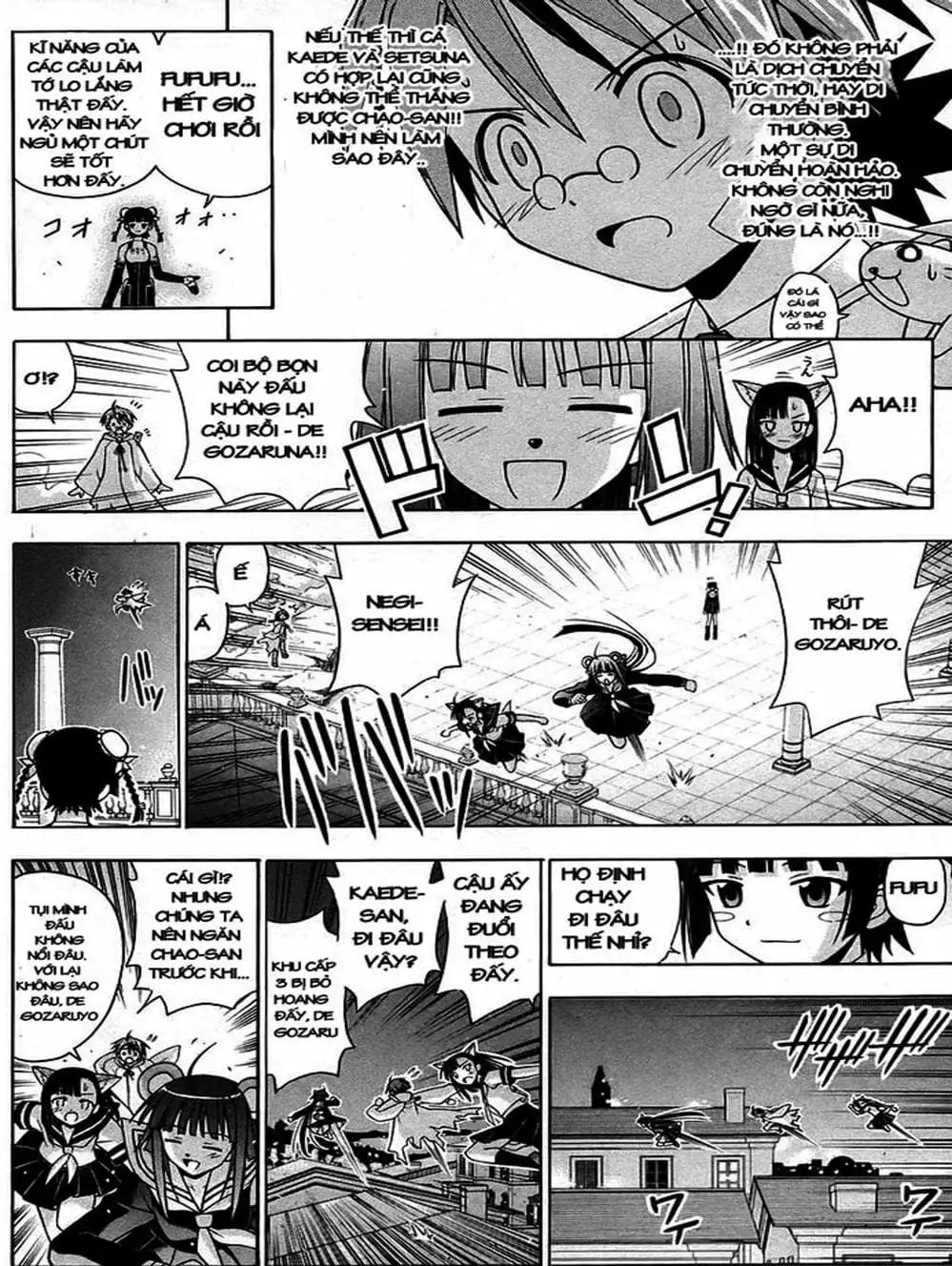 Truyện Tranh Pháp Sư Tí Hon Negima - Mahou Sensei Negima! trang 10