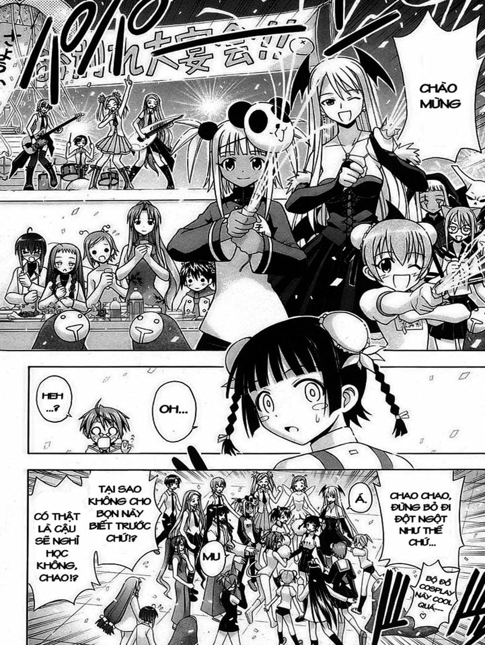 Truyện Tranh Pháp Sư Tí Hon Negima - Mahou Sensei Negima! trang 10