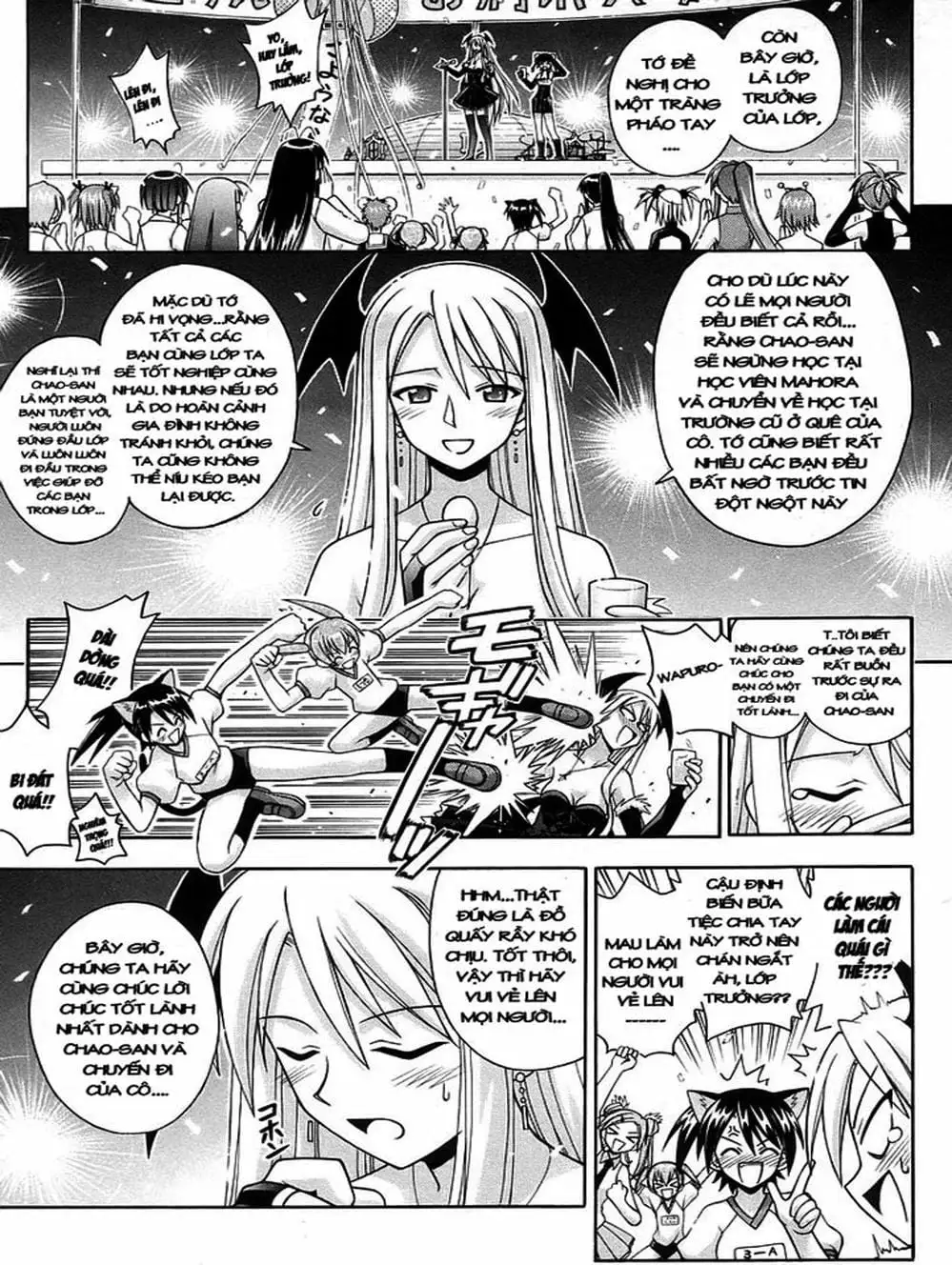 Truyện Tranh Pháp Sư Tí Hon Negima - Mahou Sensei Negima! trang 10