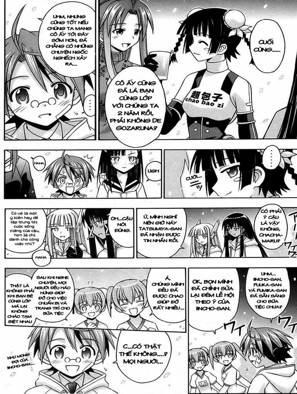 Truyện Tranh Pháp Sư Tí Hon Negima - Mahou Sensei Negima! trang 10