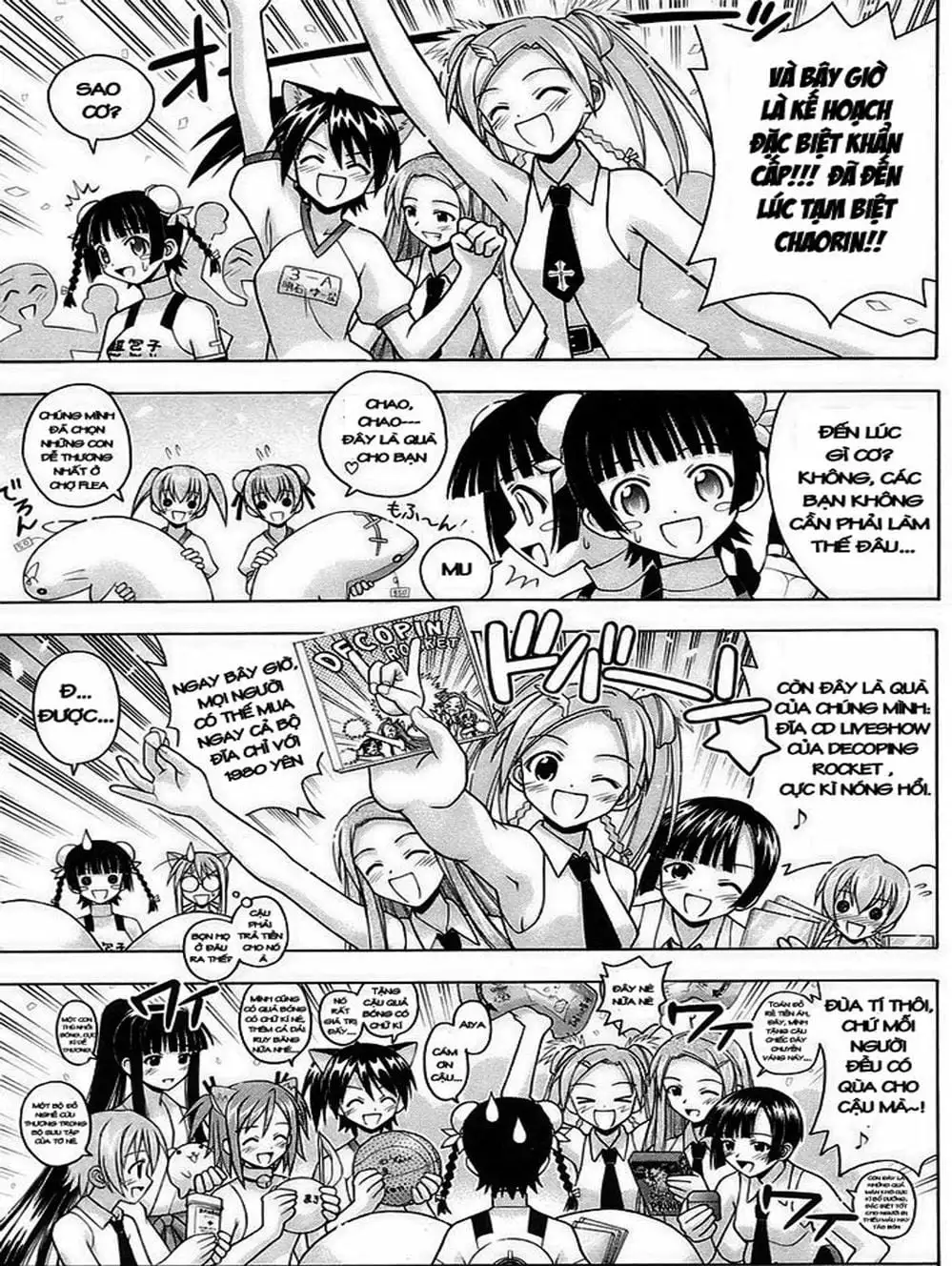 Truyện Tranh Pháp Sư Tí Hon Negima - Mahou Sensei Negima! trang 10
