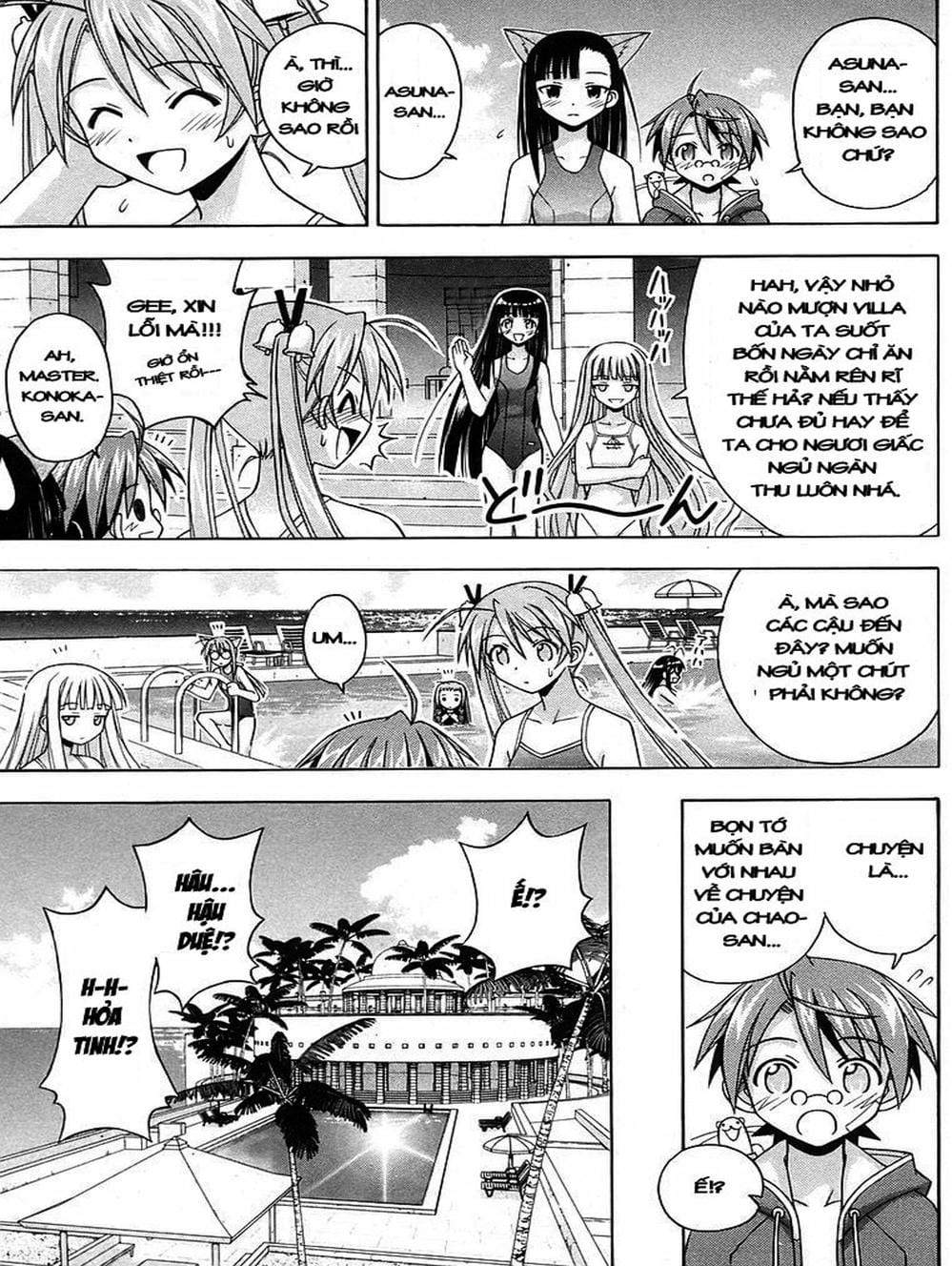 Truyện Tranh Pháp Sư Tí Hon Negima - Mahou Sensei Negima! trang 10