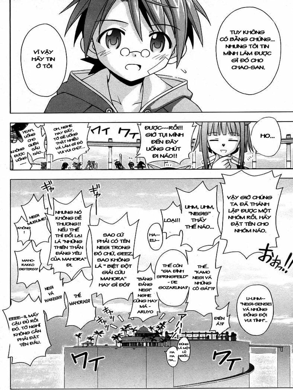 Truyện Tranh Pháp Sư Tí Hon Negima - Mahou Sensei Negima! trang 10