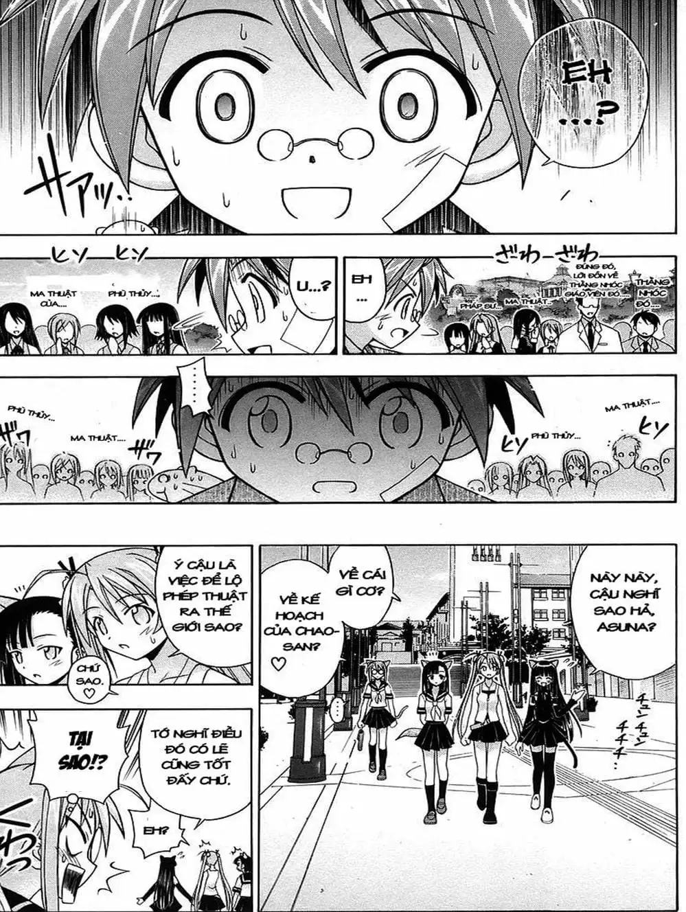 Truyện Tranh Pháp Sư Tí Hon Negima - Mahou Sensei Negima! trang 10