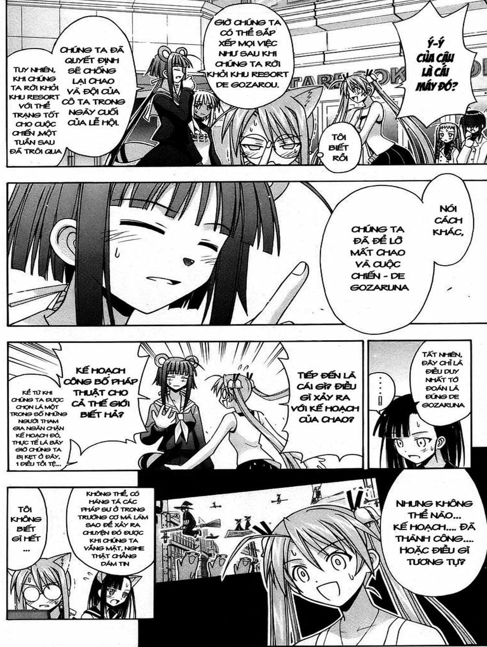 Truyện Tranh Pháp Sư Tí Hon Negima - Mahou Sensei Negima! trang 10
