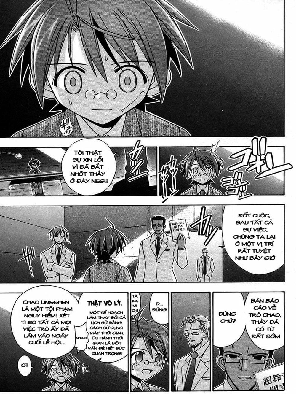 Truyện Tranh Pháp Sư Tí Hon Negima - Mahou Sensei Negima! trang 10