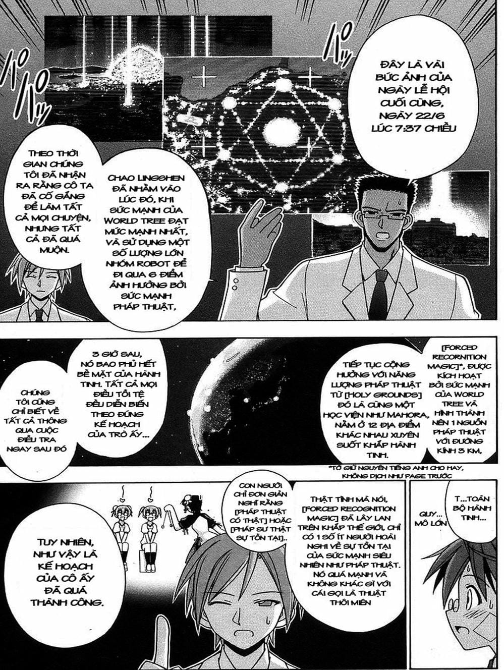 Truyện Tranh Pháp Sư Tí Hon Negima - Mahou Sensei Negima! trang 10