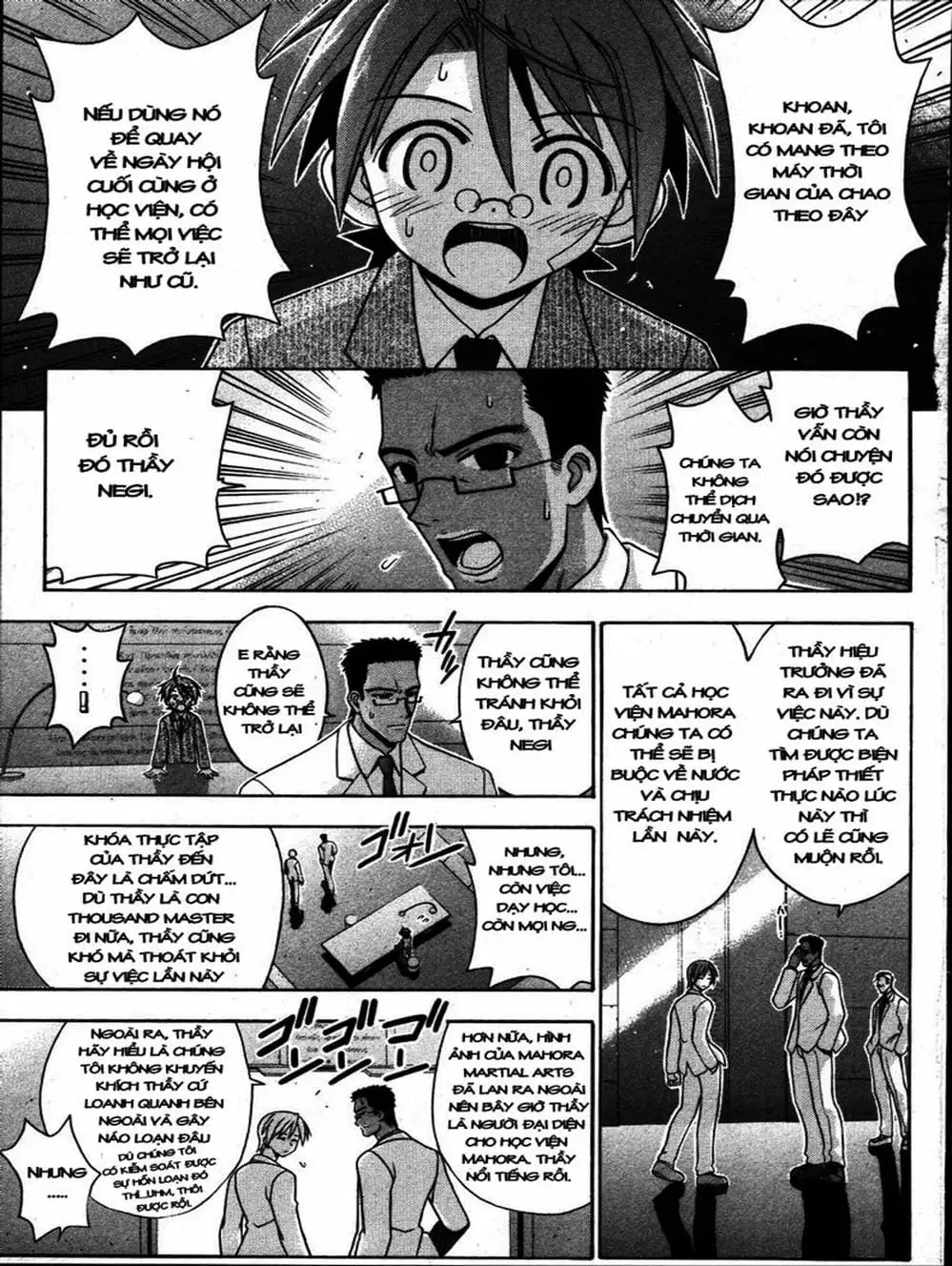 Truyện Tranh Pháp Sư Tí Hon Negima - Mahou Sensei Negima! trang 10
