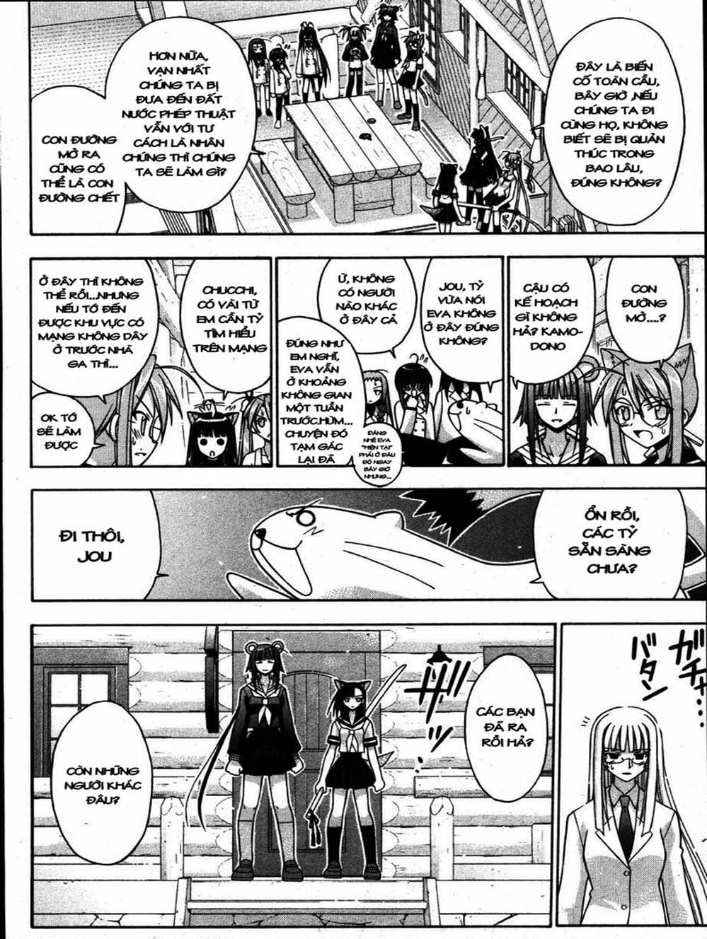 Truyện Tranh Pháp Sư Tí Hon Negima - Mahou Sensei Negima! trang 10