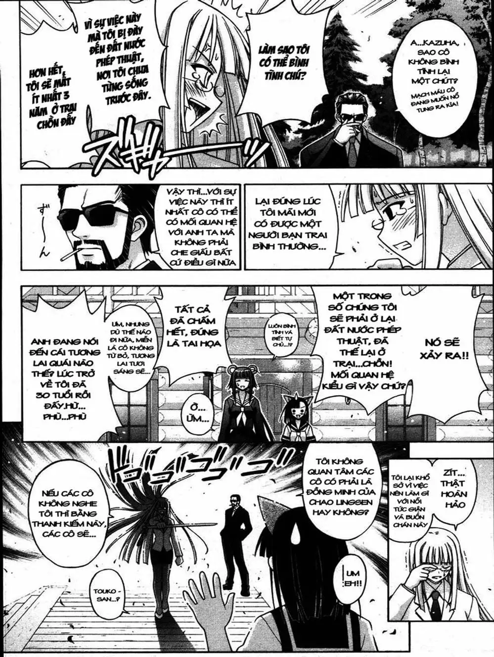 Truyện Tranh Pháp Sư Tí Hon Negima - Mahou Sensei Negima! trang 10