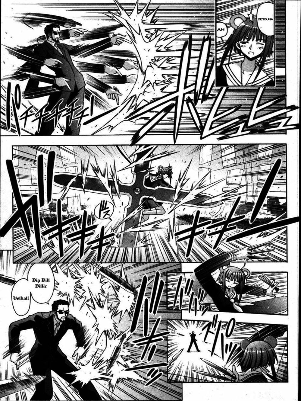 Truyện Tranh Pháp Sư Tí Hon Negima - Mahou Sensei Negima! trang 10