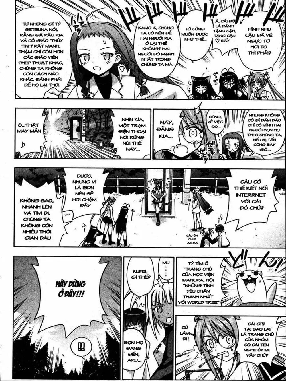 Truyện Tranh Pháp Sư Tí Hon Negima - Mahou Sensei Negima! trang 10