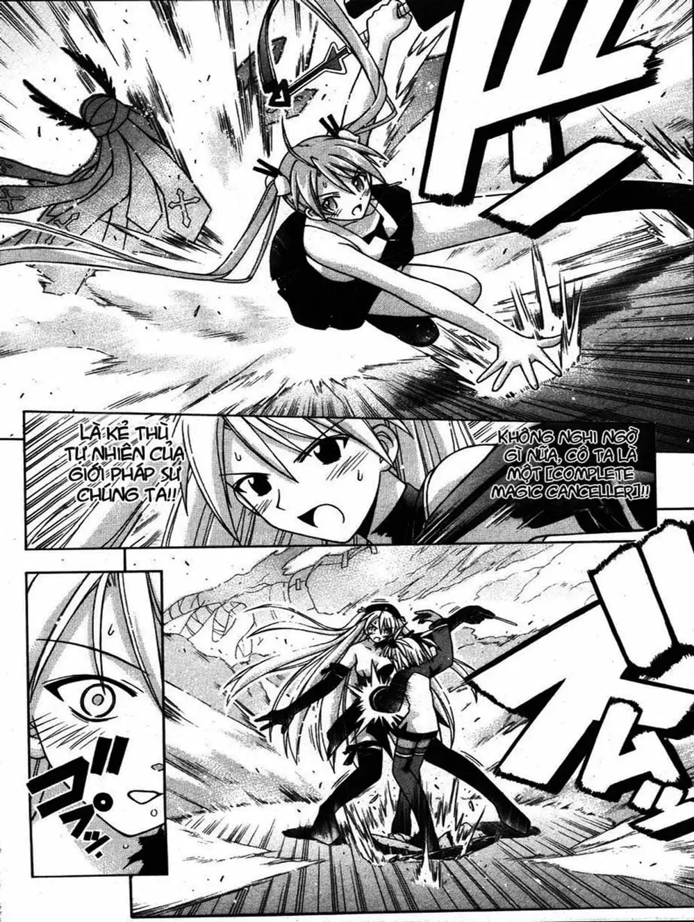 Truyện Tranh Pháp Sư Tí Hon Negima - Mahou Sensei Negima! trang 10