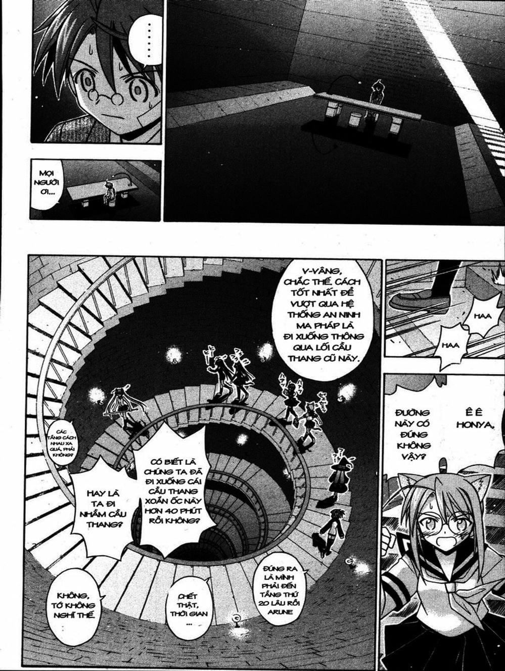 Truyện Tranh Pháp Sư Tí Hon Negima - Mahou Sensei Negima! trang 10