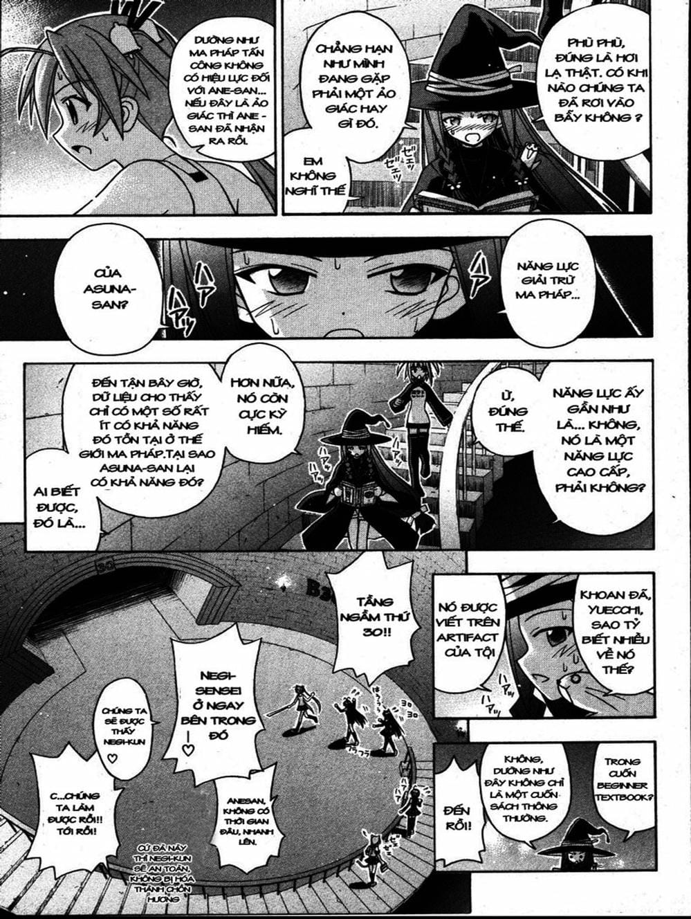 Truyện Tranh Pháp Sư Tí Hon Negima - Mahou Sensei Negima! trang 10