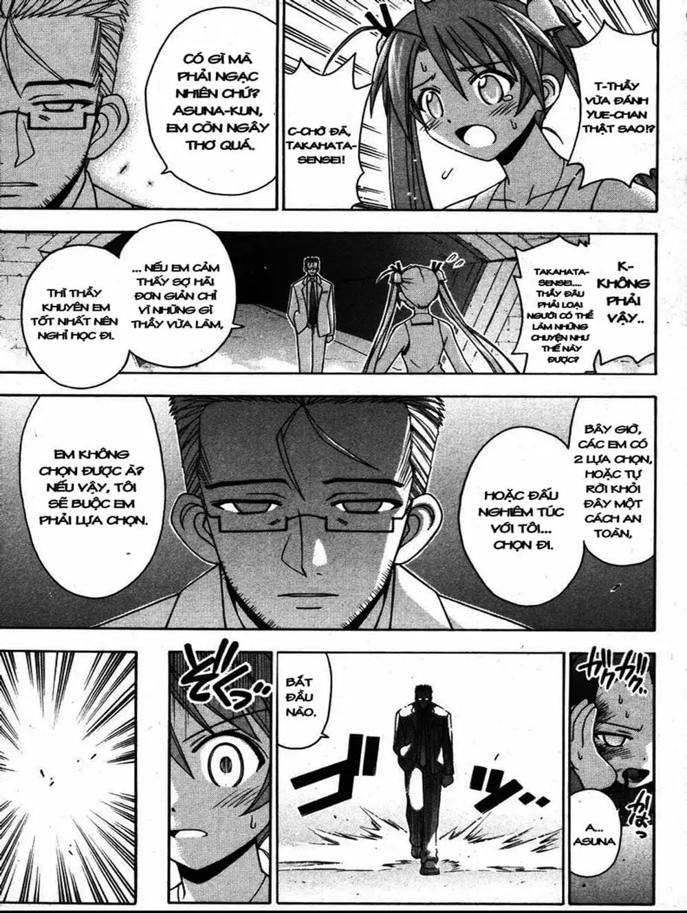 Truyện Tranh Pháp Sư Tí Hon Negima - Mahou Sensei Negima! trang 10