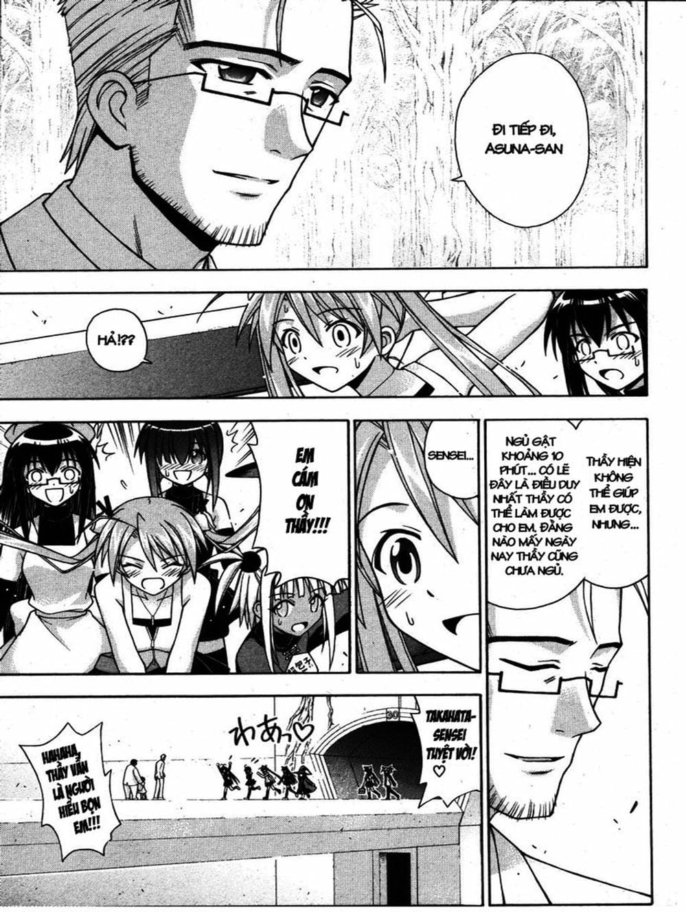 Truyện Tranh Pháp Sư Tí Hon Negima - Mahou Sensei Negima! trang 10