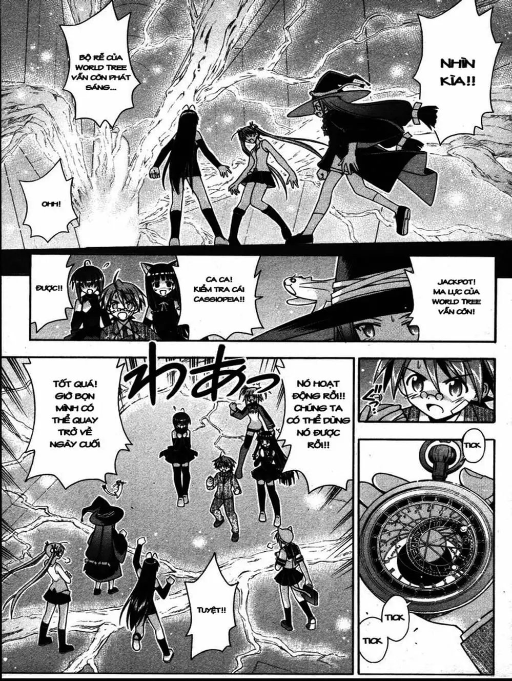 Truyện Tranh Pháp Sư Tí Hon Negima - Mahou Sensei Negima! trang 10