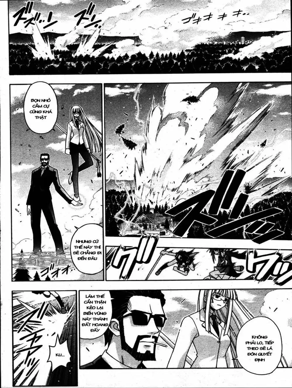 Truyện Tranh Pháp Sư Tí Hon Negima - Mahou Sensei Negima! trang 10