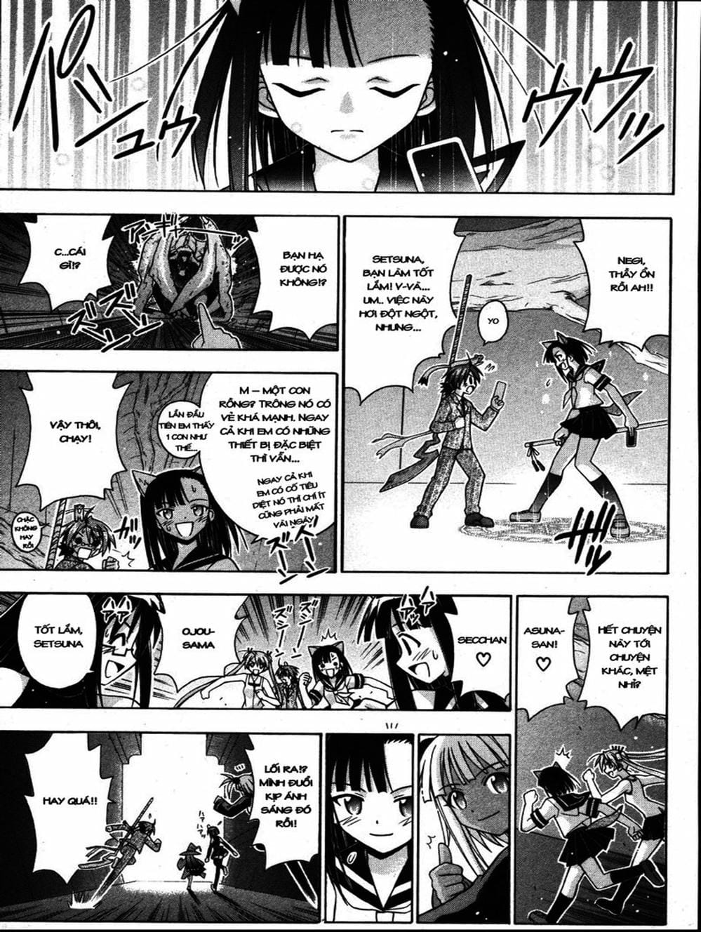 Truyện Tranh Pháp Sư Tí Hon Negima - Mahou Sensei Negima! trang 10