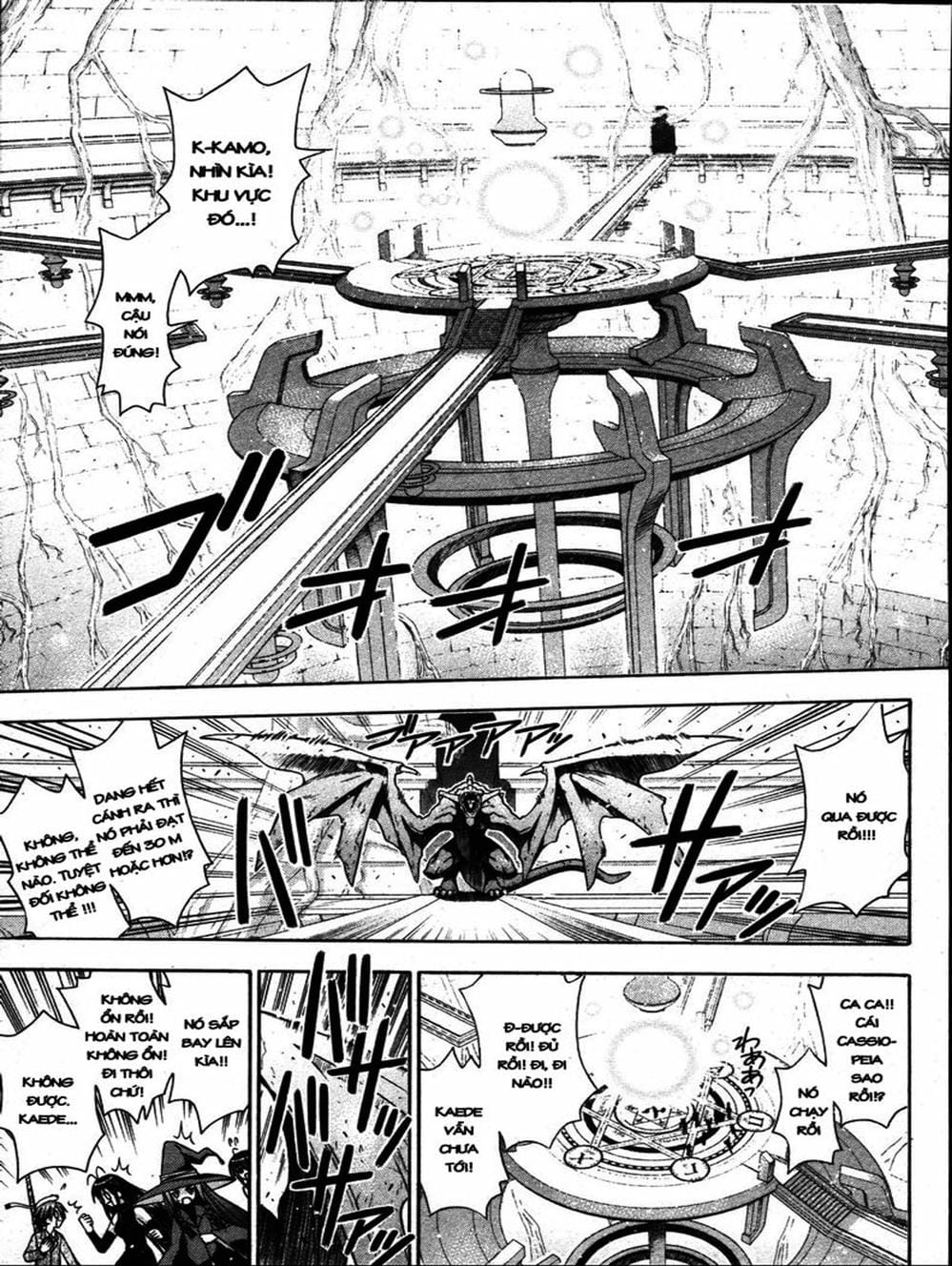 Truyện Tranh Pháp Sư Tí Hon Negima - Mahou Sensei Negima! trang 10