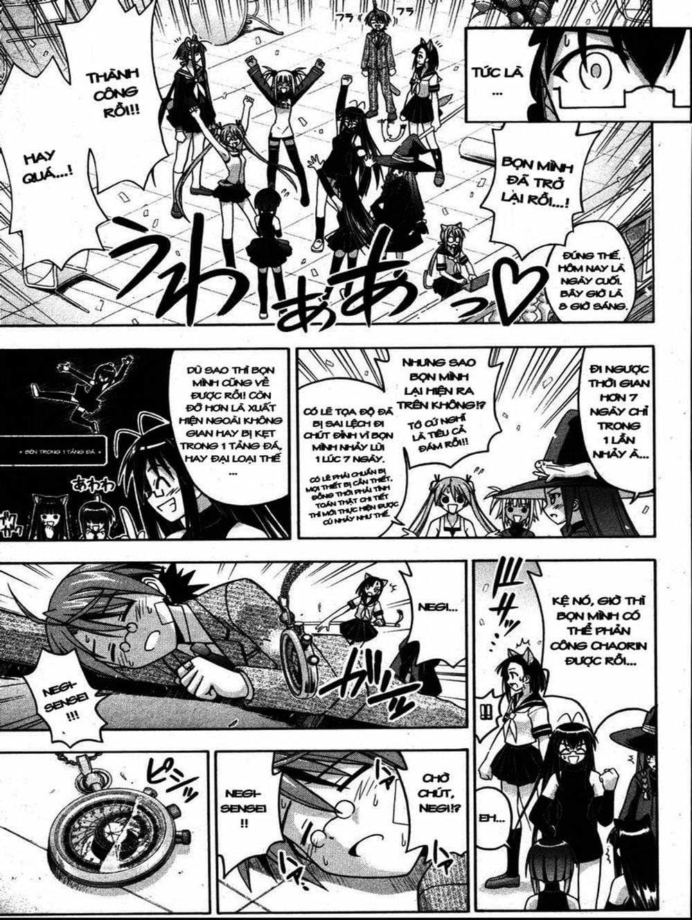 Truyện Tranh Pháp Sư Tí Hon Negima - Mahou Sensei Negima! trang 10