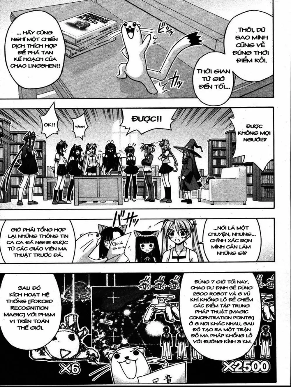 Truyện Tranh Pháp Sư Tí Hon Negima - Mahou Sensei Negima! trang 10
